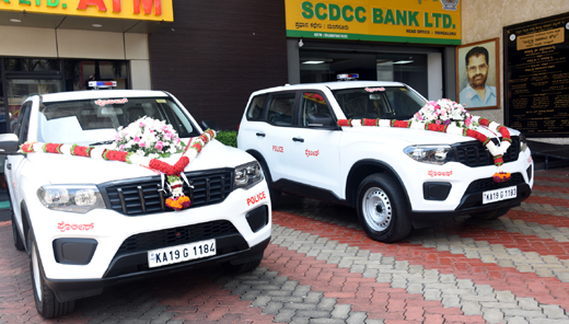 SCDCC bank